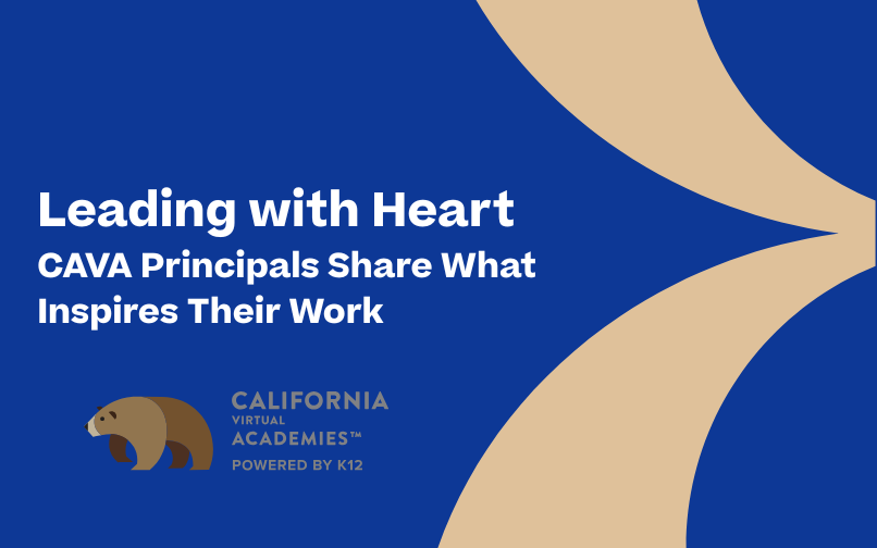 Графика с текстом, начинающимся с сердца